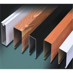 探索铝天花价格与选购指南 聚焦佛山铝单板、铝扣板及木纹铝方通