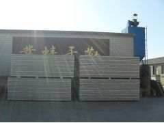 轻质隔墙板 唐山市丰润区博艺新型建材厂的创新建筑材料